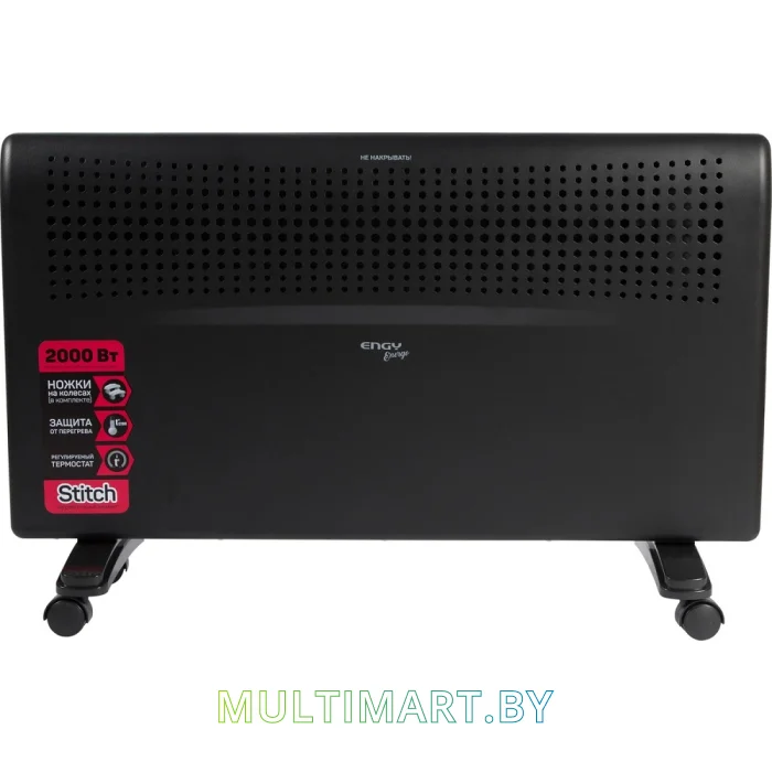 Конвектор Engy EN-2500EB energo